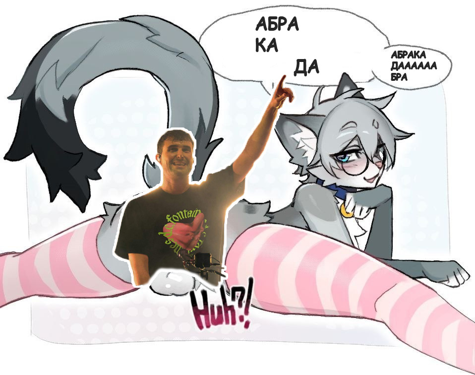 abracadabra